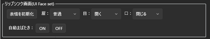 name