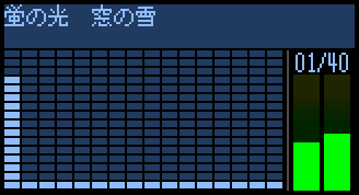 CureSynthの画像