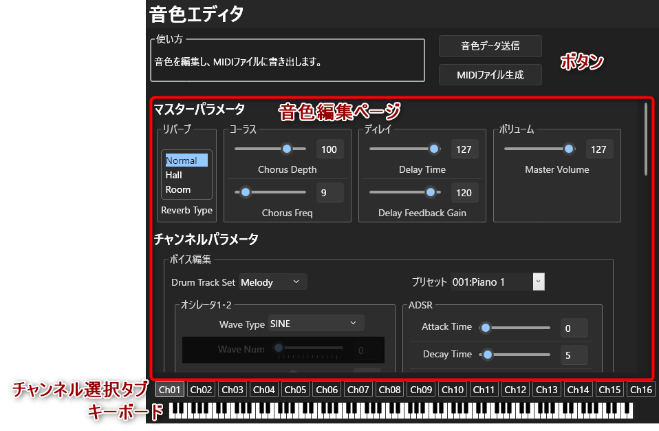 name