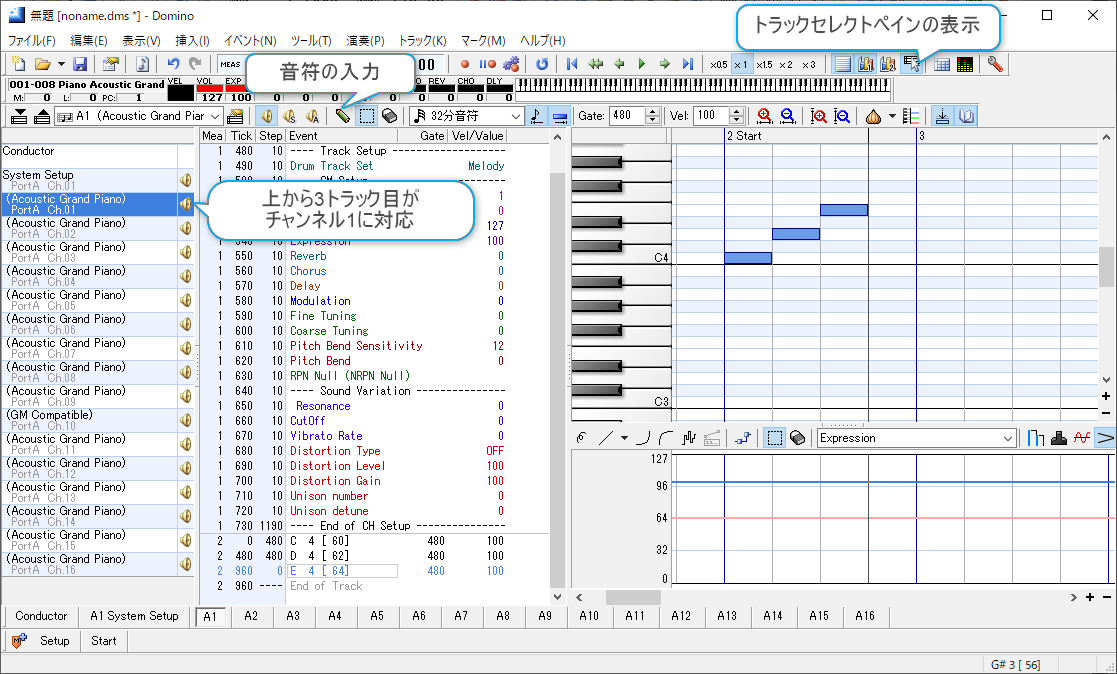 midi save