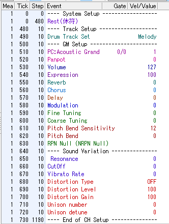 system track